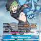 (112) Digimon TCG Dimensional Phase Single: Rina Shinomiya (BT11-112) (Holo)  Alternative Art