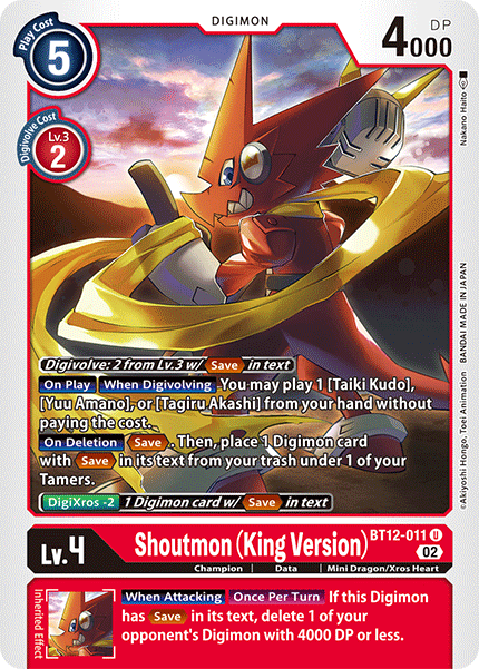 (011) Digimon TCG Across Time Single: Shoutmon (King Version) (BT12-011)  Uncommon