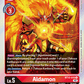 (015) Digimon TCG Across Time Single: Aldamon (BT12-015)  Rare