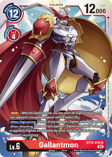 (018) Digimon TCG Across Time Single: Gallantmon (BT12-018) (V.1)  Super Rare