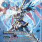 (029) Digimon TCG Across Time Single: UlforceVeedramon (X Antibody) (BT12-029) (V.2)  Alternative Art