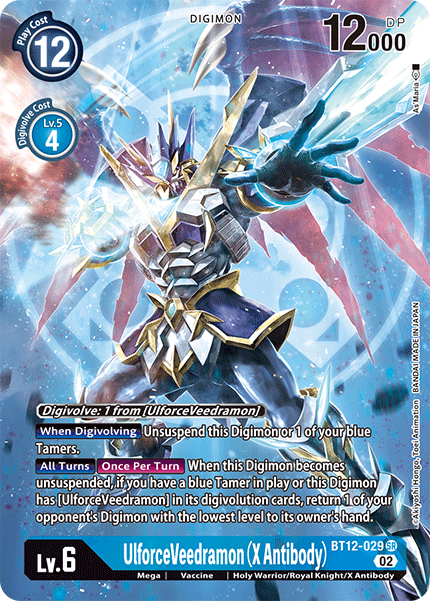 (029) Digimon TCG Across Time Single: UlforceVeedramon (X Antibody) (BT12-029) (V.2)  Alternative Art