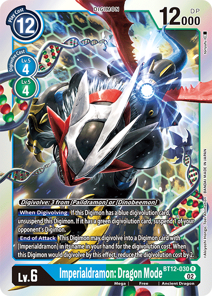 (030) Digimon TCG Across Time Single: Imperialdramon: Dragon Mode (BT12-030)  Rare