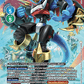 (031) Digimon TCG Across Time Single: Imperialdramon: Fighter Mode (BT12-031) (V.2)  Alternative Art