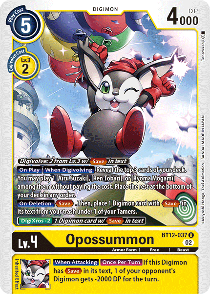 (037) Digimon TCG Across Time Single: Opossummon (BT12-037)  Uncommon
