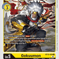 (039) Digimon TCG Across Time Single: Gokuumon (BT12-039)  Common