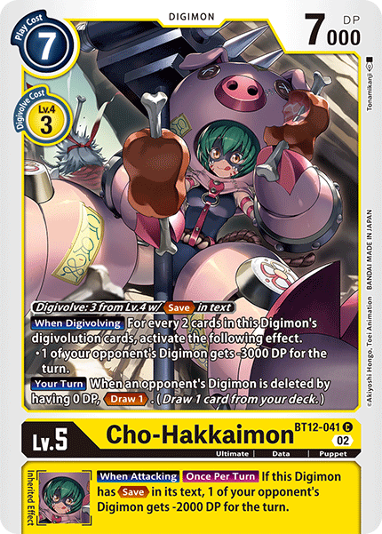 (041) Digimon TCG Across Time Single: Cho-Hakkaimon (BT12-041)  Common