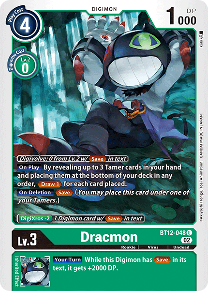 (048) Digimon TCG Across Time Single: Dracmon (BT12-048)  Uncommon