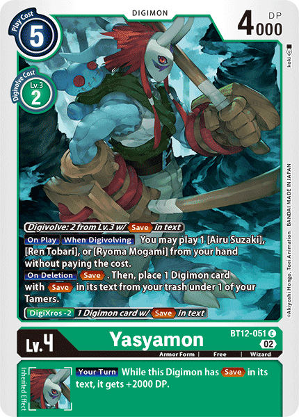 (051) Digimon TCG Across Time Single: Yasyamon (BT12-051)  Common