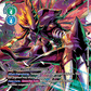 (056) Digimon TCG Across Time Single: GranKuwagamon (BT12-056)  Rare
