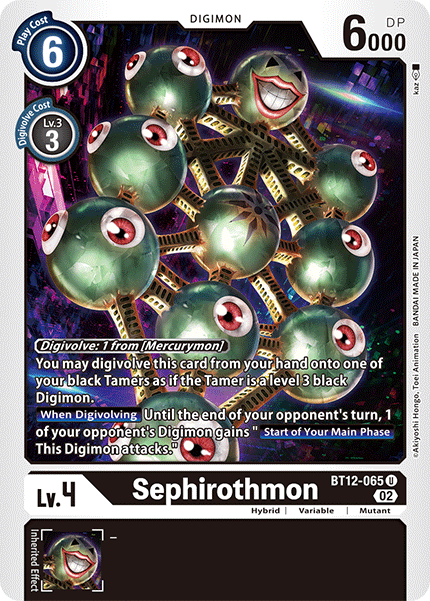 (065) Digimon TCG Across Time Single: Sephirothmon (BT12-065)  Uncommon