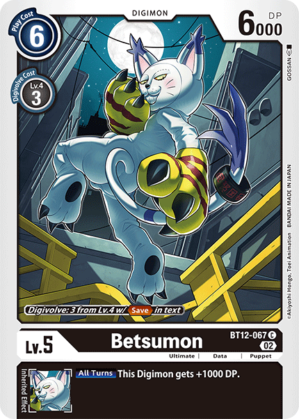 (067) Digimon TCG Across Time Single: Betsumon (BT12-067)  Common