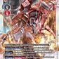 (072) Digimon TCG Across Time Single: Chaosdramon (X Antibody) (BT12-072)  Super Rare