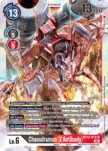 (072) Digimon TCG Across Time Single: Chaosdramon (X Antibody) (BT12-072)  Super Rare