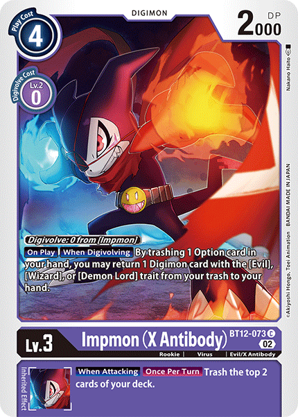 (073) Digimon TCG Across Time Single: Impmon (X Antibody) (BT12-073)  Common