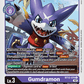 (074) Digimon TCG Across Time Single: Gumdramon (BT12-074)  Uncommon