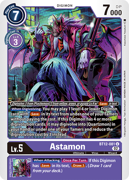 (081) Digimon TCG Across Time Single: Astamon (BT12-081)  Uncommon