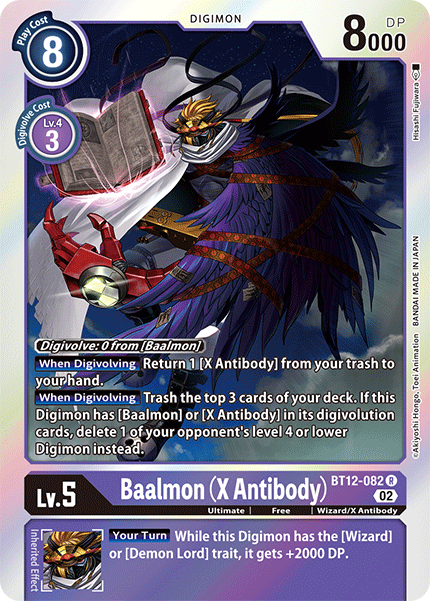(082) Digimon TCG Across Time Single: Baalmon (X Antibody) (BT12-082)  Rare