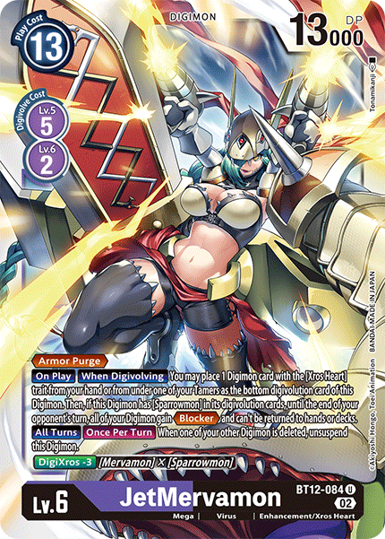 (084) Digimon TCG Across Time Single: JetMervamon (BT12-084)  Uncommon
