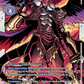 (085) Digimon TCG Across Time Single: Beelzemon (X Antibody) (BT12-085) (V.1)  Super Rare