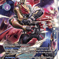 (085) Digimon TCG Across Time Single: Beelzemon (X Antibody) (BT12-085) (V.2)  Alternative Art