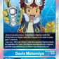 (090) Digimon TCG Across Time Single: Davis Motomiya (BT12-090) (V.1)  Rare
