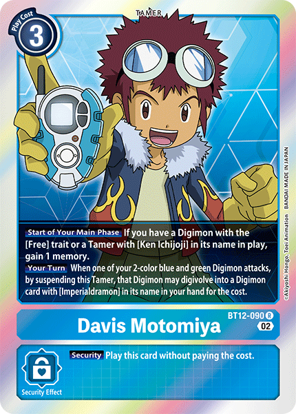 (090) Digimon TCG Across Time Single: Davis Motomiya (BT12-090) (V.1)  Rare