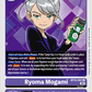 (097) Digimon TCG Across Time Single: Ryoma Mogami (BT12-097)  Uncommon