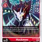 (009) Digimon TCG Versus Royal Knights Single: Huckmon (BT13-009)  Common