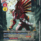 (018) Digimon TCG Versus Royal Knights Single: ShineGreymon (BT13-018)  Rare