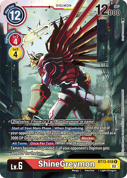 (018) Digimon TCG Versus Royal Knights Single: ShineGreymon (BT13-018)  Rare