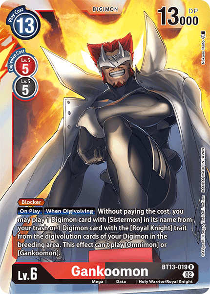 (019) Digimon TCG Versus Royal Knights Single: Gankoomon (BT13-019) (V.1)  Rare