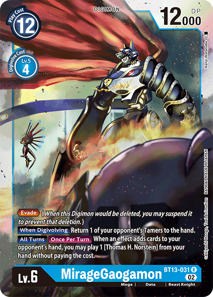 (031) Digimon TCG Versus Royal Knights Single: MirageGaogamon (BT13-031)  Rare