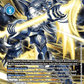 (033) Digimon TCG Versus Royal Knights Single: MirageGaogamon: Burst Mode (BT13-033) (V.2)  Alternative Art