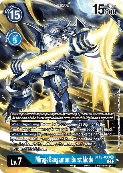 (033) Digimon TCG Versus Royal Knights Single: MirageGaogamon: Burst Mode (BT13-033) (V.2)  Alternative Art