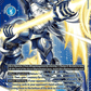 (033) Digimon TCG Versus Royal Knights Single: MirageGaogamon: Burst Mode (BT13-033) (V.3)  Alternative Art