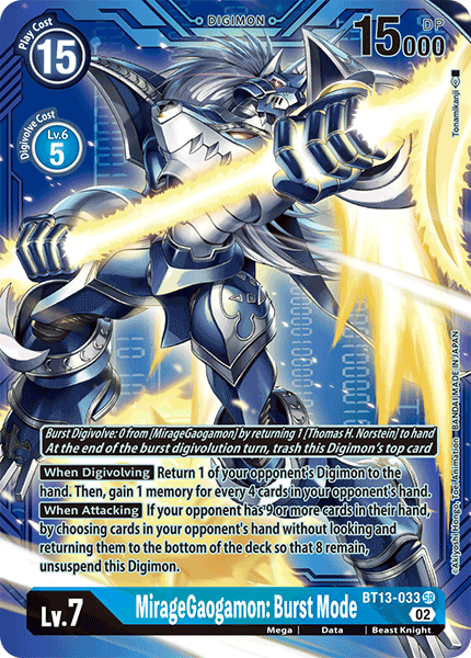 (033) Digimon TCG Versus Royal Knights Single: MirageGaogamon: Burst Mode (BT13-033) (V.3)  Alternative Art