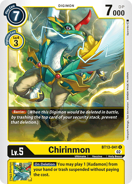 (041) Digimon TCG Versus Royal Knights Single: Chirinmon (BT13-041)  Uncommon