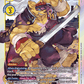 (044) Digimon TCG Versus Royal Knights Single: BanchoLeomon (BT13-044)  Rare