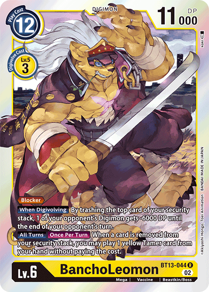 (044) Digimon TCG Versus Royal Knights Single: BanchoLeomon (BT13-044)  Rare