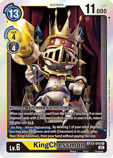 (045) Digimon TCG Versus Royal Knights Single: KingChessmon (BT13-045)  Rare