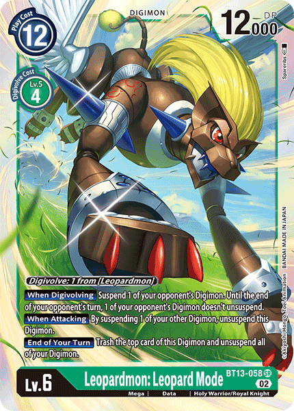 (058) Digimon TCG Versus Royal Knights Single: Leopardmon: Leopard Mode (BT13-058) (V.1)  Super Rare