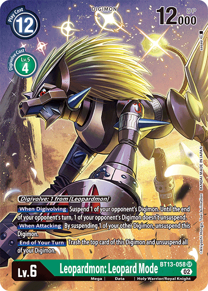 (058) Digimon TCG Versus Royal Knights Single: Leopardmon: Leopard Mode (BT13-058) (V.2)  Alternative Art