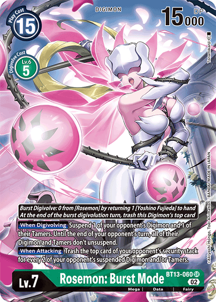 (060) Digimon TCG Versus Royal Knights Single: Rosemon: Burst Mode (BT13-060) (V.2)  Alternative Art