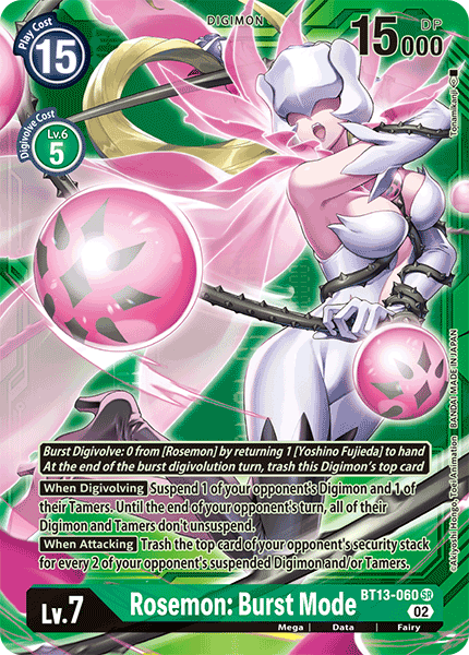 (060) Digimon TCG Versus Royal Knights Single: Rosemon: Burst Mode (BT13-060) (V.3)  Alternative Art