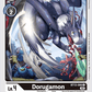 (066) Digimon TCG Versus Royal Knights Single: Dorugamon (BT13-066)  Common