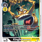 (069) Digimon TCG Versus Royal Knights Single: KingSukamon (BT13-069)  Common