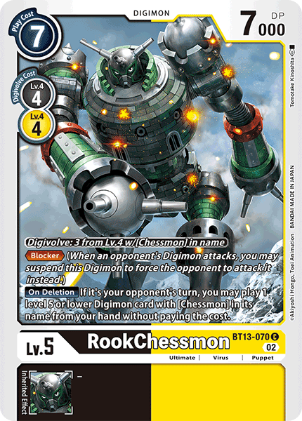 (070) Digimon TCG Versus Royal Knights Single: RookChessmon (BT13-070)  Common