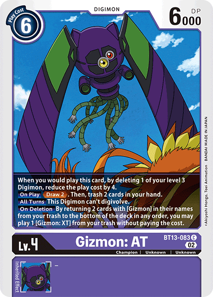 (083) Digimon TCG Versus Royal Knights Single: Gizmon: AT (BT13-083)  Common