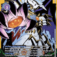 (087) Digimon TCG Versus Royal Knights Single: Dynasmon (BT13-087) (V.2)  Alternative Art